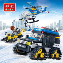 Bunbao Police Station Special Police Police Car Building Blocks 7013 Polar Mission Boy Plastic Assembled And Inserted Toys