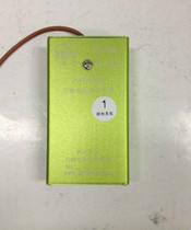TX-2D 144MHz 2m Band Radio Signal Source