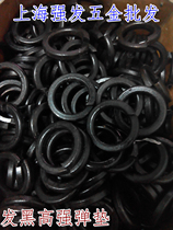 High strength bomb pad GB93 hair black spring gasket Spacer Shrapnel M3 --- 56 specs complete