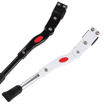 Mountain bike foot support tripod bicycle support single car kick rear bracket bicycle ladder side support parking rack accessories