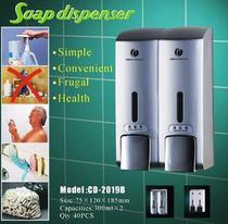 Double head soap dispenser CD-2019B hand sanitizer soap dispenser