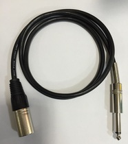 6 5 turn Callon 6 35 turn Canon public big two heart Big Three core TRS balance audio line XLR Canon line