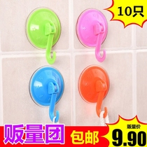 10 creative kitchen bathroom tile wall hanging color seamless strong suction cup sticky hook Plastic suction cup hook