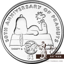 Niue 2000 Peanut Comic Snoopy 50th Anniversary Coin