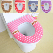 Universal toilet pad thickened waterproof toilet cover warm toilet seat cushion toilet seat cushion toilet ring pad toilet seat