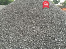 Bagged melon seeds: about 40kg of stone melon seeds cement yellow sand Wharf Direct Sales Building materials