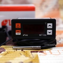 MT108S electronic thermostat temperature controller temperature controller switch relay