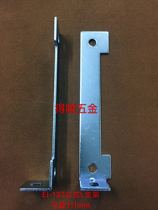 Transformer tripod EI133 vertical hole distance 111mm electroplated blue zinc or electrolytic plate left and right two