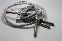 Edge banding machine accessories Haomai edge banding machine heating tube Haomai glue pot heating rod Woodworking Machinery Accessories