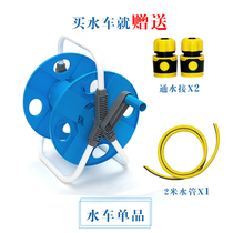 Nozzle gardening watering water gun high pressure car washing household shower sprinkler water sprinkler garden water pipe water gun atomization