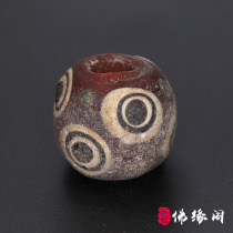 Foyuan Pavilion frosted Warring States Dragonfly eyes old glazed beads bucket Beads pendant DIY accessories hand string Buddha string with beads