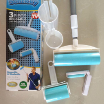 Double 12 clearance TV water washing viscose roller dust removal brush debridement brush sliver housework cleaning sticky dust suit