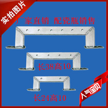 Factory direct galvanized wire pole angle iron gantry bracket cable middle frame horizontal wall cross arm power accessories 2 lines