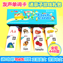 Hong Kong Childrens English Words Cards Early Education Literacy Flashcards Sound English Alphabet Cards Learning Enlightenment