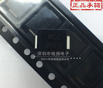 Schottky SK1010 SMC diode patch SK1010 DO-214AB 10A 100V