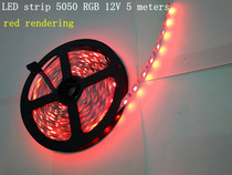LED soft light with 5050 not waterproof RGB light strip 300 beads 5 m 24 key remote control MINI infrared controller
