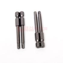 S2 Alloy steel S1 4 wind screwdriver Pneumatic screw head Hexagonal wind screwdriver Magnetic S1 4*65*H4 0
