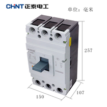Chint NXM Molded Case Circuit breaker nm1-400s 3300 3P350A 3P400A 33002 motor protection
