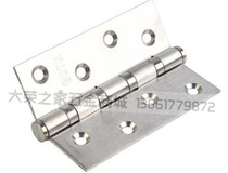 304 stainless steel female hinge-4 inch with bearing hinge silencer non-slotted cabinet drawer door a pay
