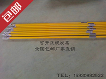 10KV high voltage ring bar brake rod Insulation rod Insulation rod 35KV4 section 6 meters electrician brake rod