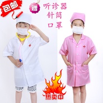 Tide Ping Pleasant Short Sleeve Child Doctor Nurse Performance Suit Children Professional Play Dress Toddler White Coat