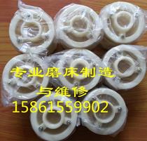 TY74B-25 type net suction device Hydraulic oil pump suction machine grinder filter mesh M 2110