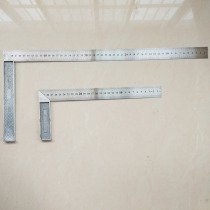 Stainless steel angle ruler Woodworking steel angle ruler Angle ruler Turning ruler Drawing right angle ruler 30cm 50cm