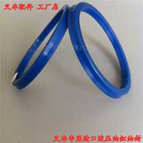 UNSUHSISI30 * 40*6 32*48*10cm 60*70*6cm 50*65*9 forklift hydraulic cylinder oil seal