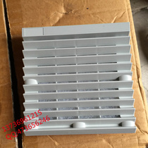 Mesh cover 120 dust cover 803 Type axial fan 12038 Dust cover 12025 Dust cover spot