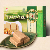 Hangzhou specialty sweet garden walnut pine cake 200g snacks casual snack food pastry gift box