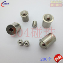 304 stainless steel positioning beads touch pearlescent body wave beads spring ball plunger D6*7 D5*6 D4*5 D8*9