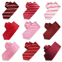 IFSONG mens real silk tie mens fashion business groom wedding pink wine red 8CM 