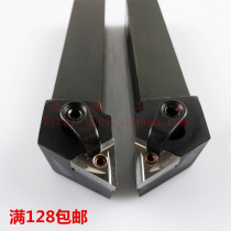 MTJNR1616H16 MTJNR2020K16 MTJNR2525M16 of 93-degree CNC tool rod outer circle turning tool