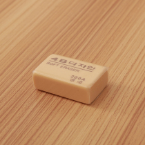 1 block of rubber bulk clean students Childrens examination Fine Arts Painting 4B Sketch Erasers stationery