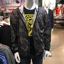 Baleno Beni Road windbreaker male personality trend camouflage sports short zipper coat new 88807525