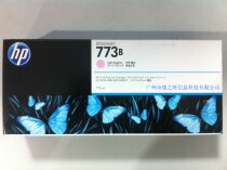 HP HP 773B(C1Q33A) Light Magenta Cartridge Z6800 Plotter Cartridge