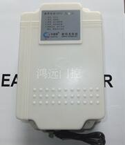 Special battery UPS for casement door opener