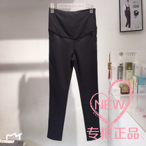 Pregnancy color pregnant woman pants 100 hitch and winter style add suede no-mark high waist Tow pants knit small leggings pants