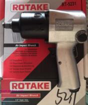 Domestic high quality small wind gun pneumatic wrench ROTAKE 1 2 Roth brand RT-5231