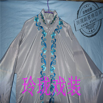 Drama Tsing Yi Flower Cape Embroidered on Tsing Yi Beatles Water Cuff Practice Costume Embroidered Tsing Yi Cape Dragon and Exquisite Costume