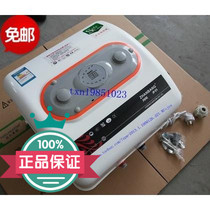 Zhanbang instant hair salon hair salon electric water heater square 20 liters 30 liters 3000W6000W water storage type