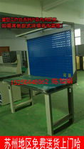 Heavy pliers work bench inspection bench mechanical hardware bench operating table tool table bench