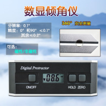 Digital display Inclinometer with magnetic 360 degree electronic angle meter high precision level instrument IP65 Waterproof Digital Display inclination box