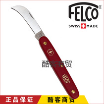 Switzerland imported felco stainless steel florist Gardening floral knife for flower arrangement Florist floral class