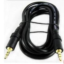 Audio cable 3 5mm audio to recording cable 1m 3m 5m audio cable Male to male AUX cable
