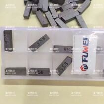 Carbide welding car blade YS8 C304 quenched part special welding cutting blade 60 degree hardware special