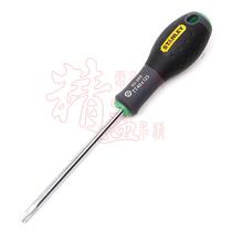 Stanley three-color handle middle hole flower type screwdriver TT40X125 T40 screw batch 65-399-14