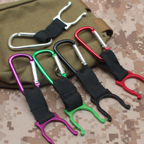  D-type mineral water bottle buckle outdoor multi-function beverage bottle quick-hanging aluminum alloy backpack hook