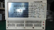 Second-hand CSA8000 Tektronix oscilloscopes
