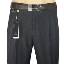 Summer thin wood pecking wood bird men Western dress pants Double plexant male Western pants straight cylinder loose and high waist-free mid-aged male pants